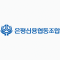 신협여행센터 이미지