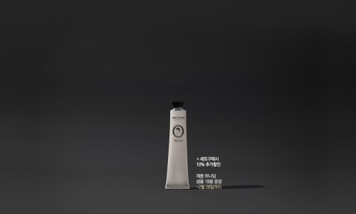 스킨포스레인 이미지