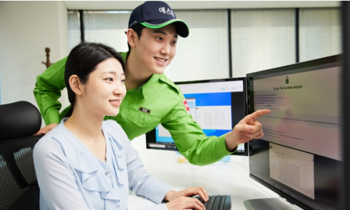 (주)에스원솔루션 이미지