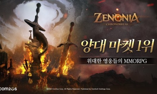 인터뮤직 이미지