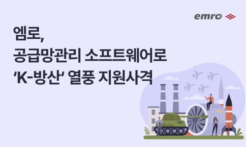 아이엠로니 이미지