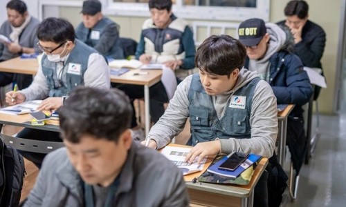채고다방충망기술학원 이미지