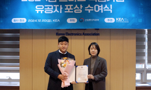 지엔통상 이미지