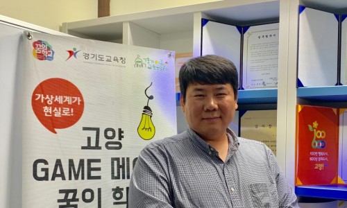 (주)미래에스엔 이미지