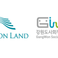 고한사북남면청년주민(주) 이미지