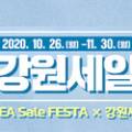 괘석영농조합법인 이미지