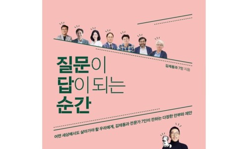 (주)이로운세상 이미지