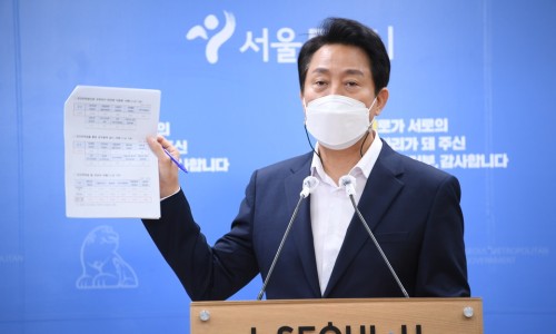 시민사 이미지