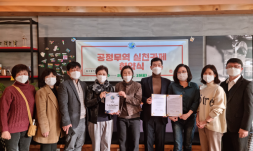 동구동카페 이미지