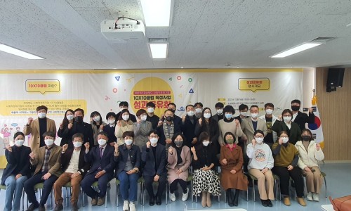 이로운생활 주식회사 이미지