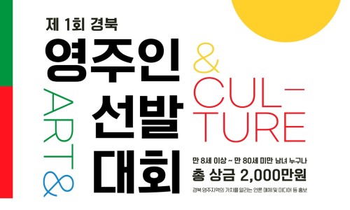 (주) 시드컴퍼니 이미지