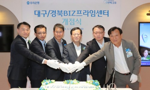 우리프라임 이미지