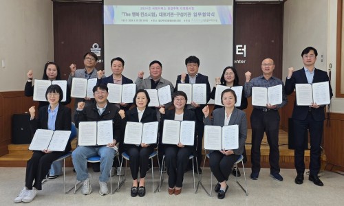 울산사회경제연구원 이미지