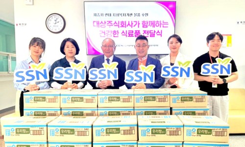 (주) 충청넷 이미지