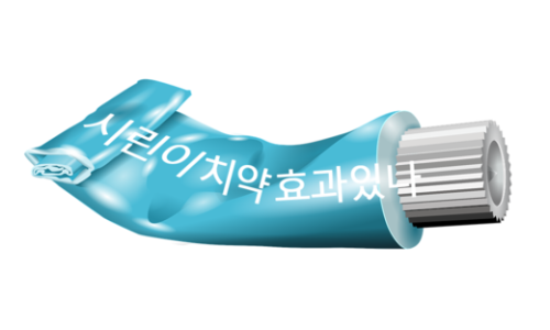 도원장 이미지
