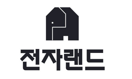 비씨에이치글로벌 이미지