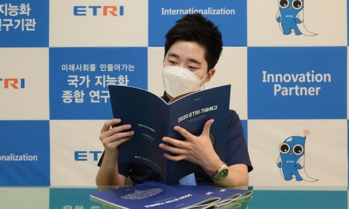 한국중소기업경영연구원 이미지