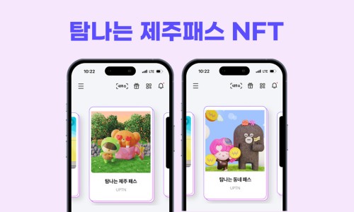블루메베이글 이미지