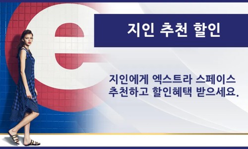 스토리지스페이스 이미지