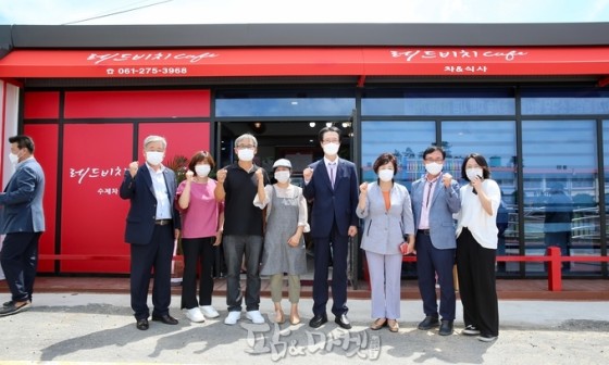 레드비치cafe 이미지