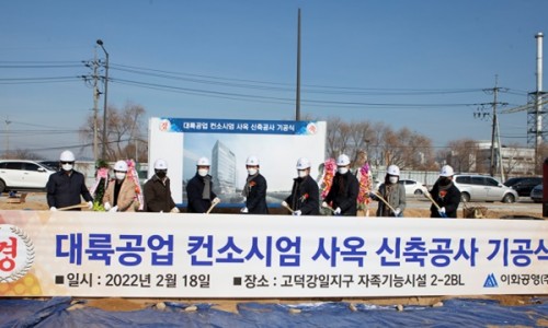 엠케이에프엔씨 이미지