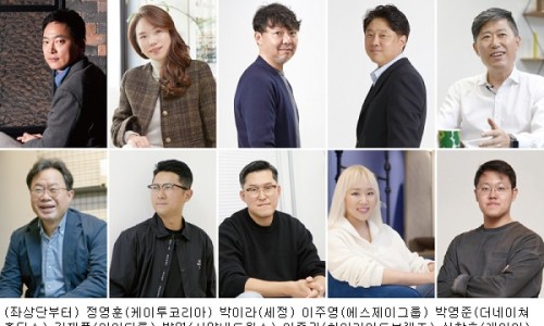 에스제이라이프 이미지