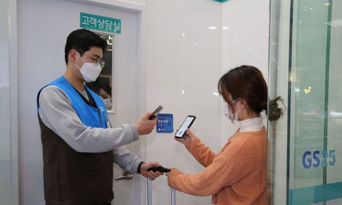 럭스서비스 이미지