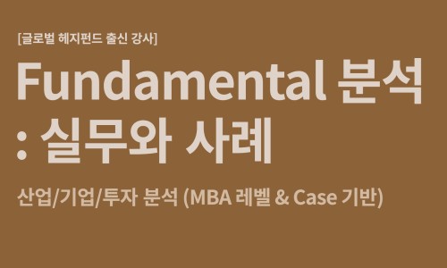 (AI)테크 이미지