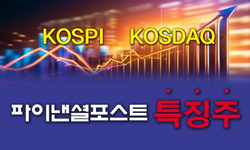 대한에스엔씨 이미지