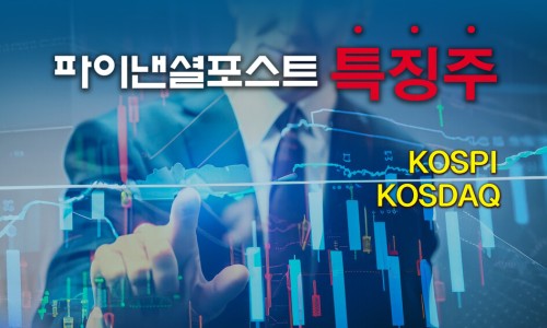 한신씨푸드 이미지