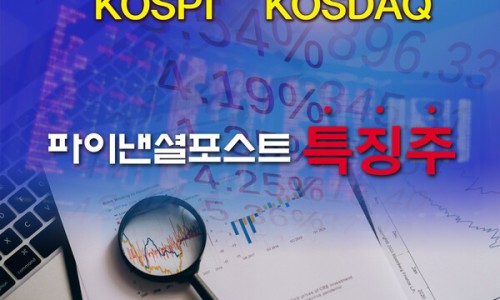 시현테크 이미지
