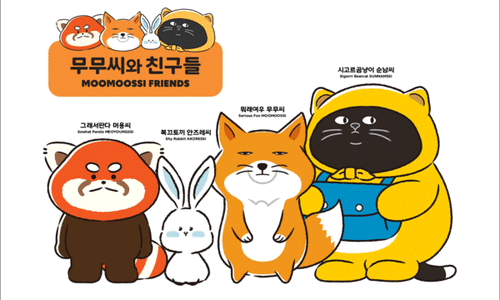 무무 이미지