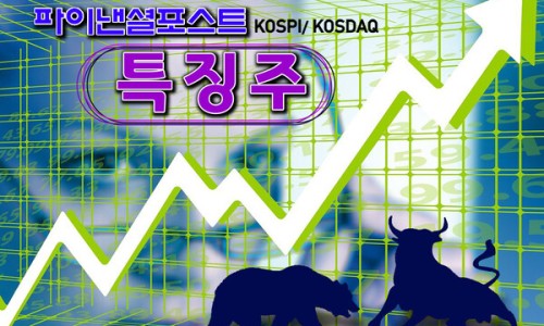 (주)삼성정공 이미지