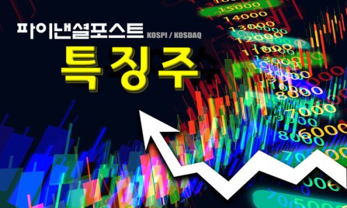 주식회사인스페이스 이미지