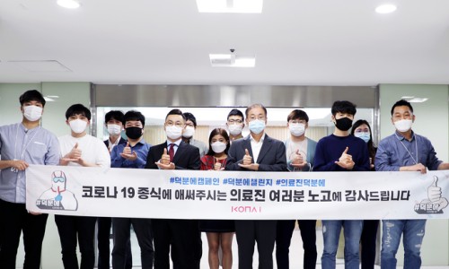 (주)송산특수엘리베이터 이미지