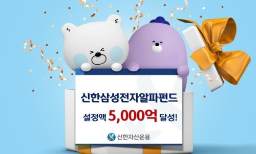 신한상회 이미지