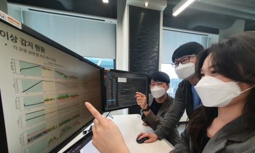 SK전기안전관리 이미지