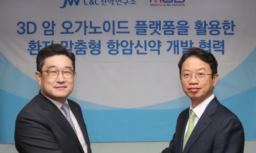 대한C&C 이미지
