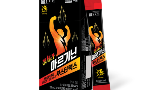 세라에너지 이미지