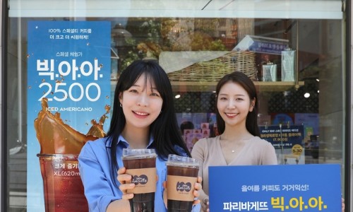 커피아다지오 이미지
