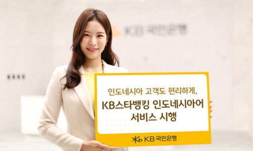 스타서비스 이미지