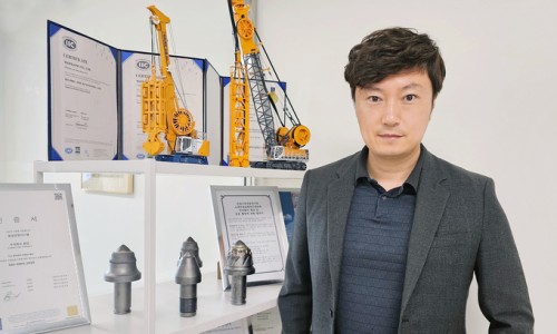 주식회사 원강 이미지