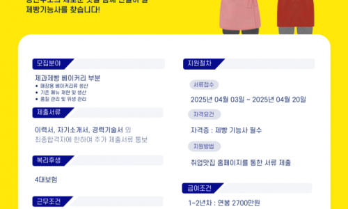 주식회사 디케이 이미지