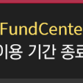 오케이금융파트너스 이미지