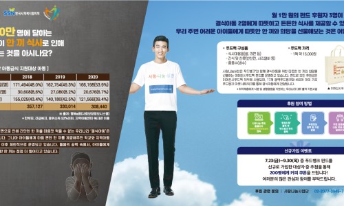 제이이티 이미지