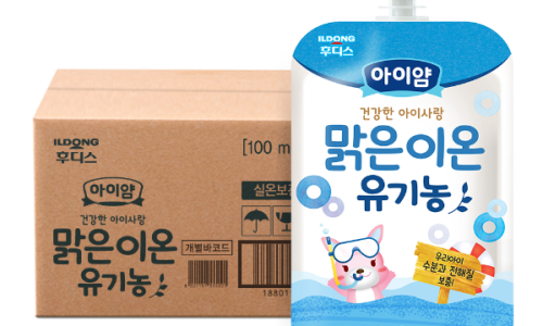 (주)비락 대구공장 이미지