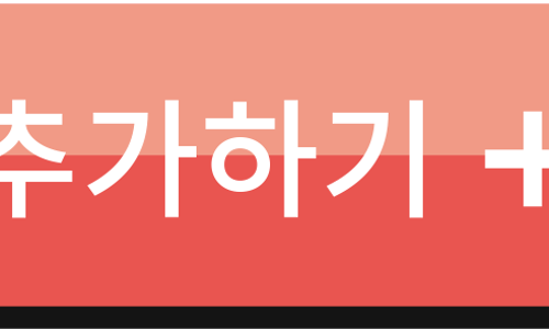 흥덕식품 이미지