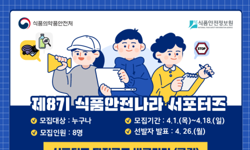 엄마마음식품 이미지