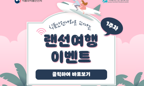 당9나라 이미지