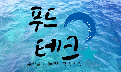 (주)베오베 이미지